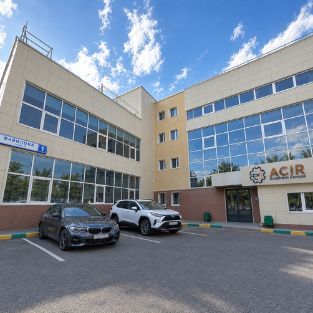 ACIR moscow office ACIR moscow office